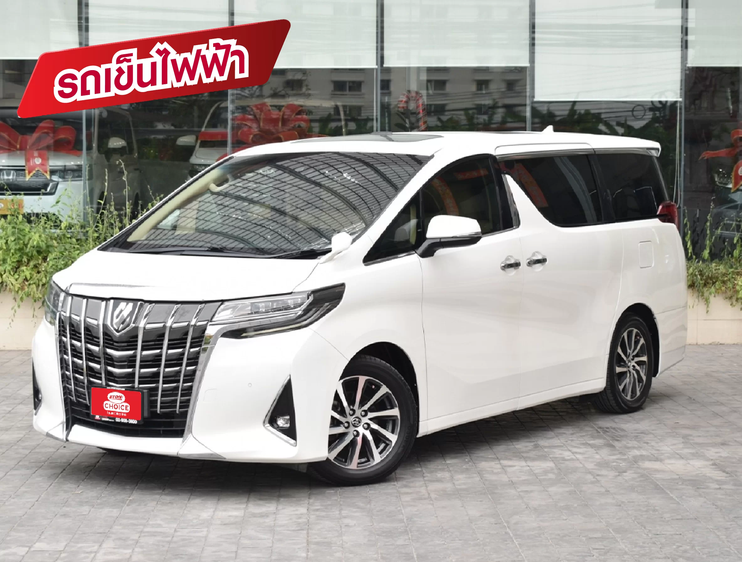 2018 TOYOTA ALPHARD WELCAB ฟรีดาวน์