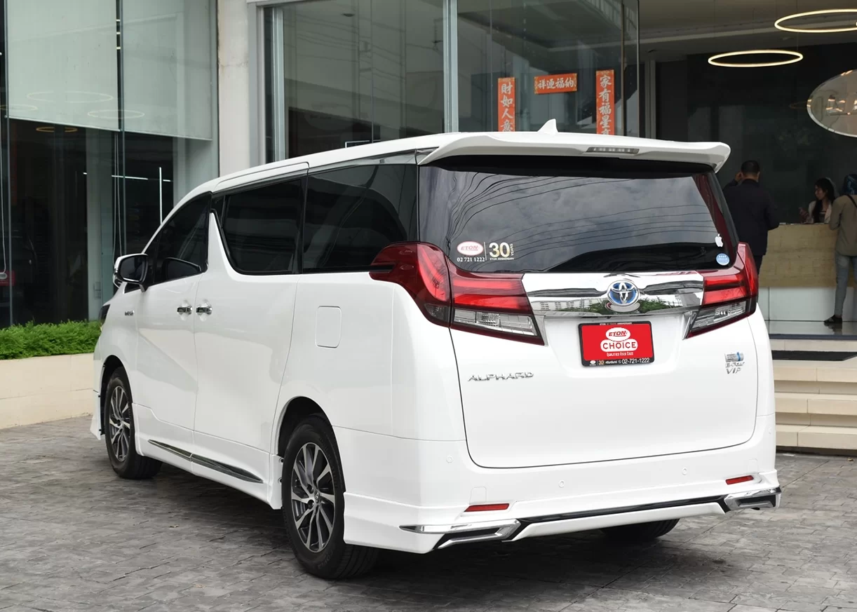 Eton product
