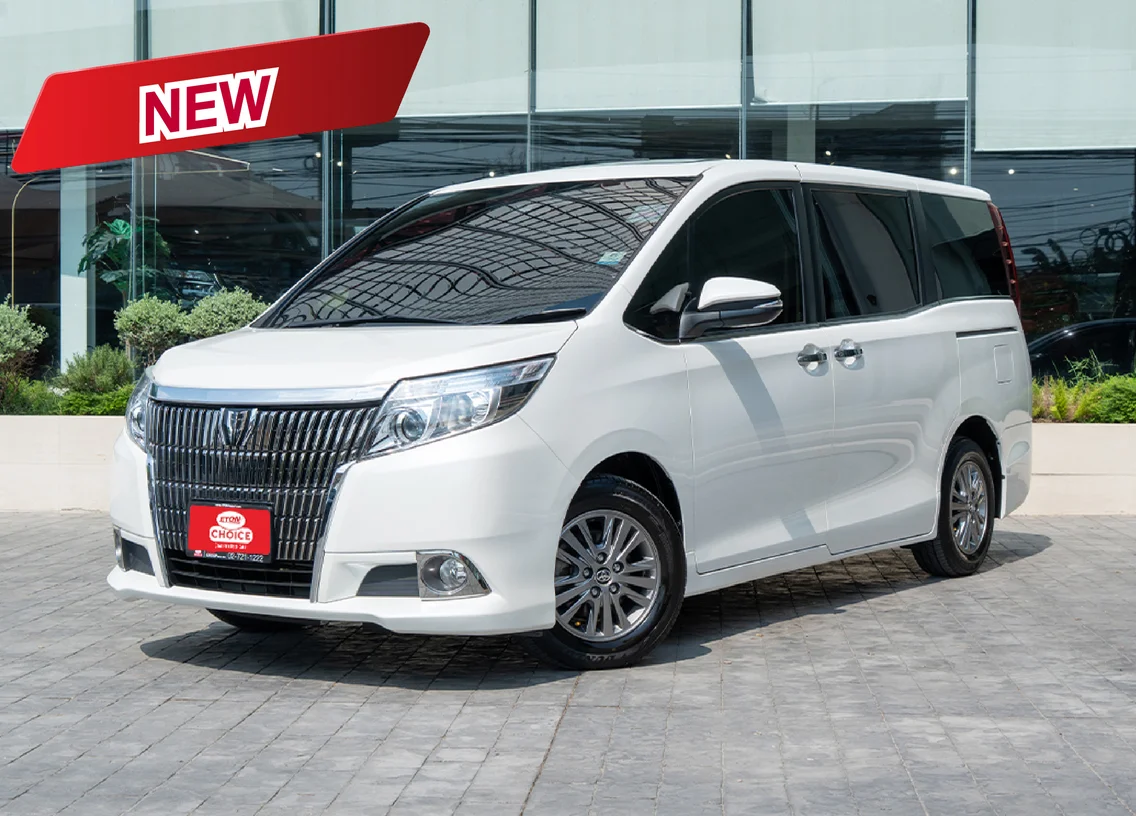 TOYOTA ESQUIRE 2.0 GI ฟรีดาวน์
