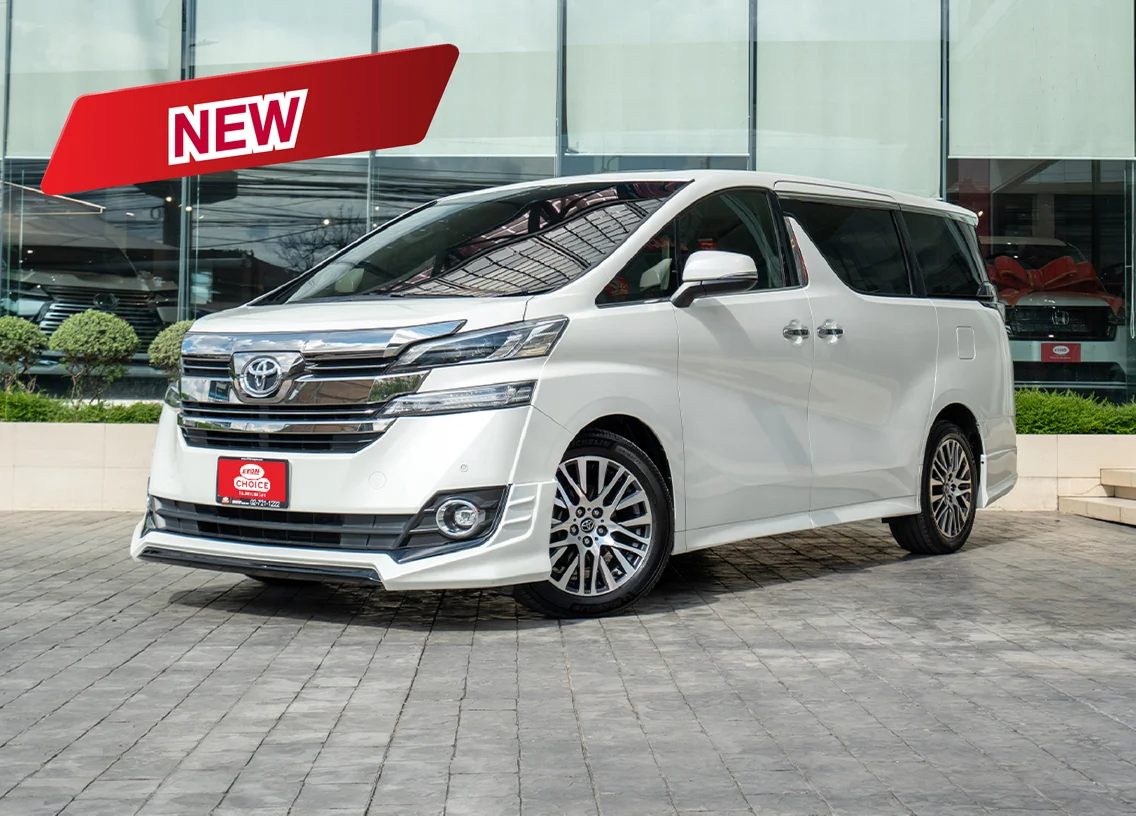 TOYOTA VELLFIRE 2.5 ZG ปี 2016 สปอร์ตหรู ตัวท็อป สภาพนางฟ้า พร้อมขับทันที