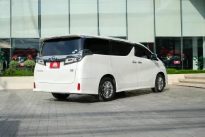 Eton product