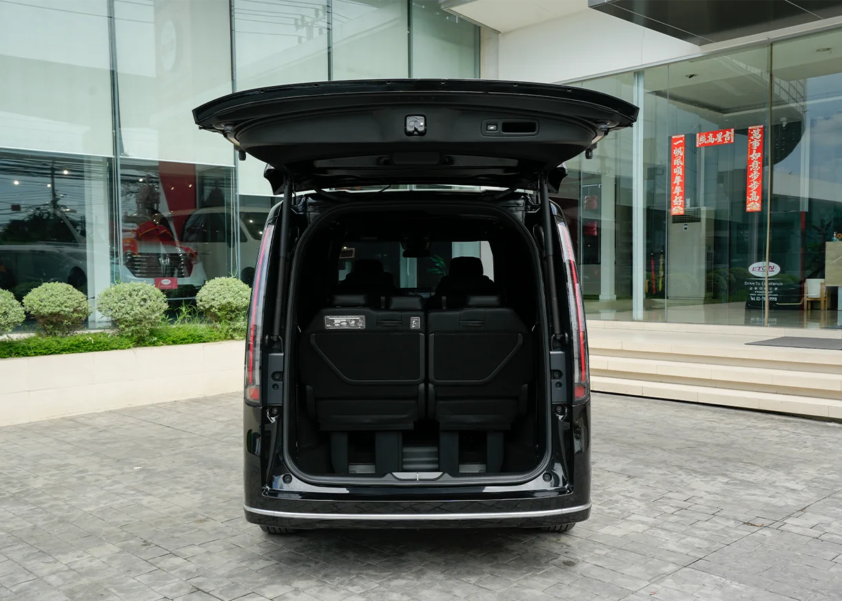 Eton product