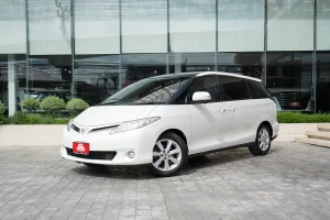 Eton product
