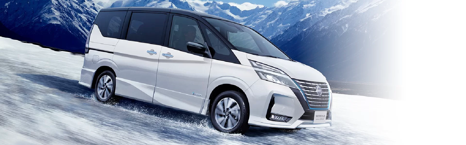 Nissan serena s deals hybrid