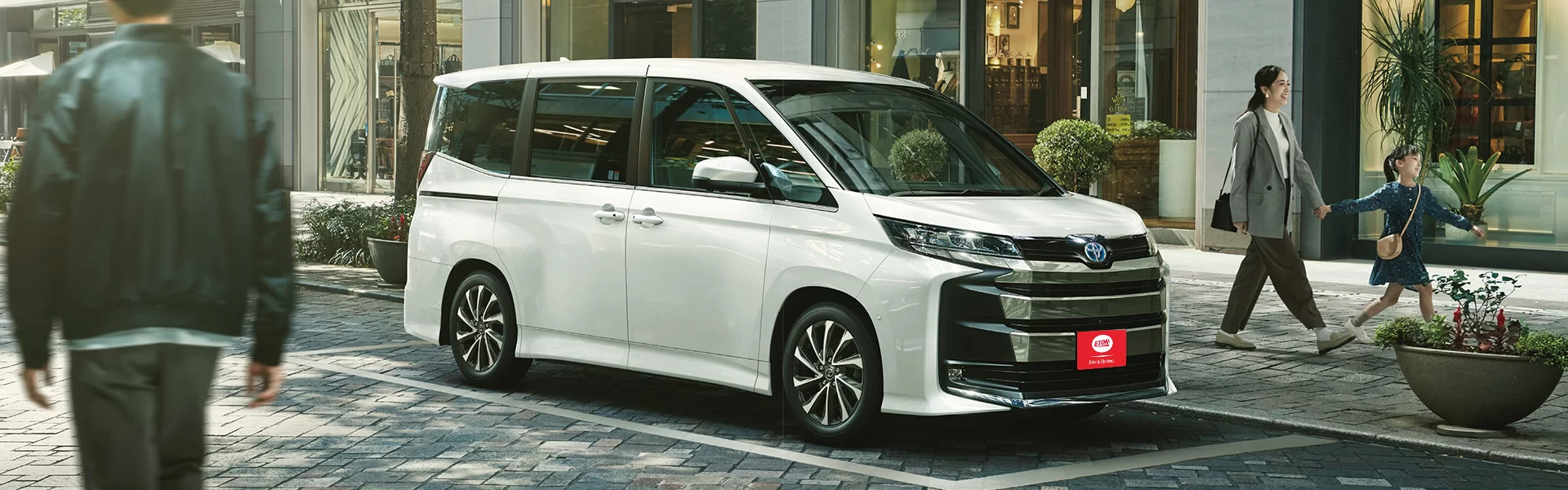 Toyota 2024 hybrid mpv