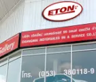 eton-chiangmai